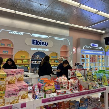 Ebisu Orlando - International Grocery Near Me - Orlando, Florida
