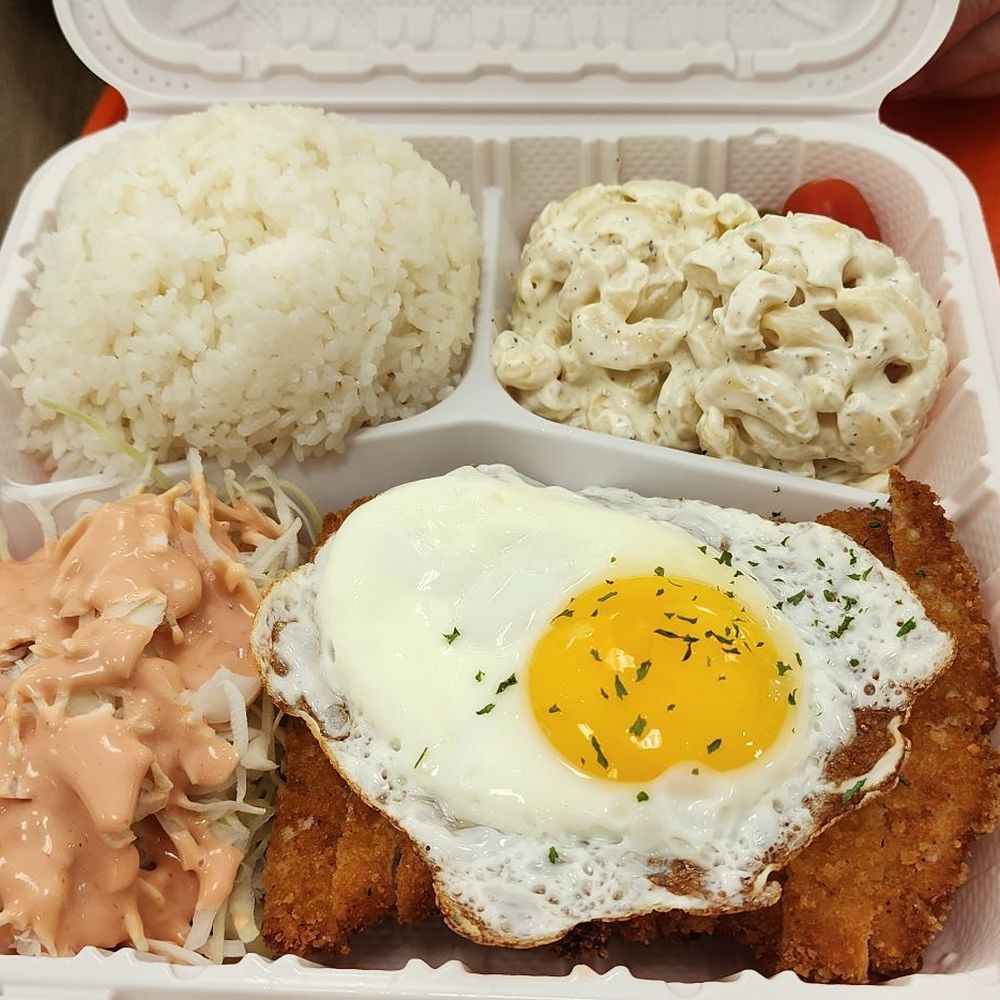 HawaU - Katsu Loco platter with egg, sauces on the side. - Fast Food Near Me - Manassas, Virginia