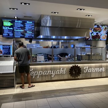 Teppanyaki Farmer - Inside front - Teppanyaki Near Me - Honolulu, Hawaii Teppanyaki Farmer - Inside front - Teppanyaki Near Me - Honolulu, Hawaii