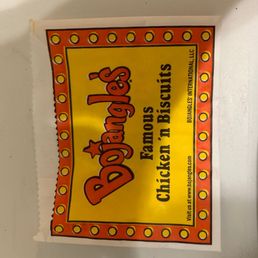 Their logo on a fries bag.