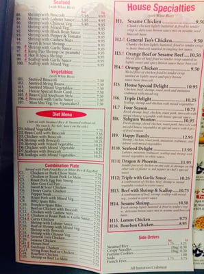 Menu photo 4 Top China Hollywood, FL Menu photo 4 Top China Hollywood, FL