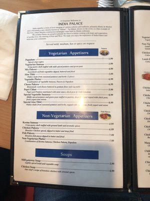 Menu photo 1 India Palace Ames, IA