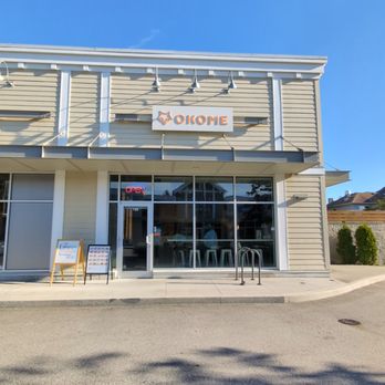 Okome - Exterior - Japanese Near Me - Richmond, British Columbia Okome - Exterior - Japanese Near Me - Richmond, British Columbia