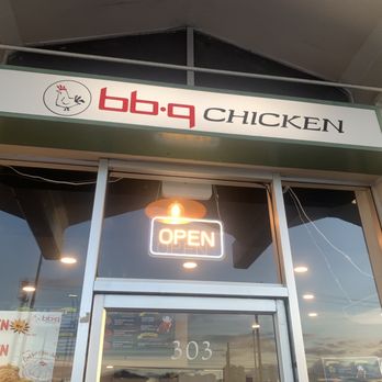 bb.q Chicken - Chicken Wings Near Me - Aiea, Hawaii