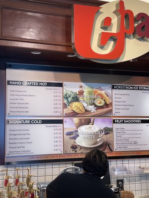 Menu photo 2 Nordstrom Ebar Artisan Coffee Garden City, NY Menu photo 2 Nordstrom Ebar Artisan Coffee Garden City, NY