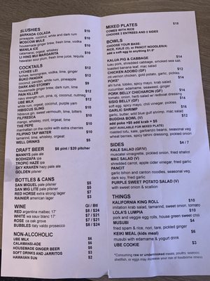 Menu photo 6 Barkada Edmonds Edmonds, WA