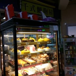 千式麵包屋