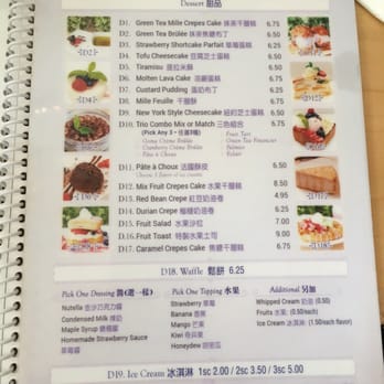Prince Tea House - Dessert Menu - Tea Rooms Near Me - Flushing, New York