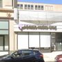 Photo of Advocate Medical Group - Wicker Park