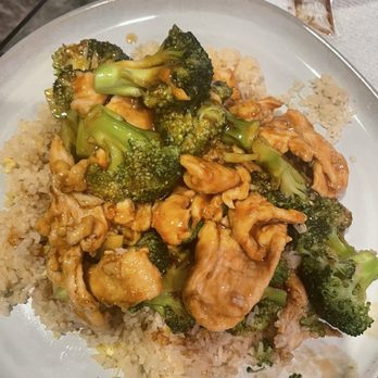 Amazing Wok - Chicken and broccoli - Chinese Near Me - Charlotte, North Carolina Amazing Wok - Chicken and broccoli - Chinese Near Me - Charlotte, North Carolina