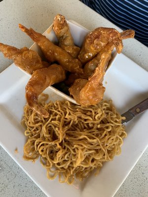 Slanted Rice Vietnamese Bistro by null