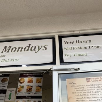 Pineapple King Bakery - Fremont - Bakeries Near Me - Fremont, California