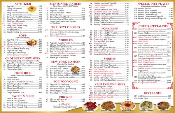 Menu photo 1 Five Star Restaurant Whitby, ON