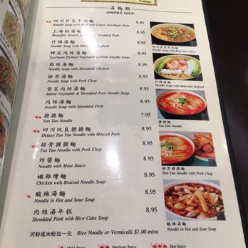Chongqing - Chinese Near Me - Burnaby, British Columbia Chongqing - Chinese Near Me - Burnaby, British Columbia