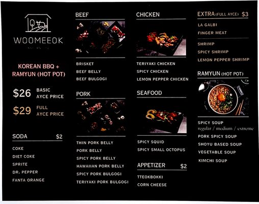 WooMeeOk Korean BBQ&Hotpot (Plano) by null