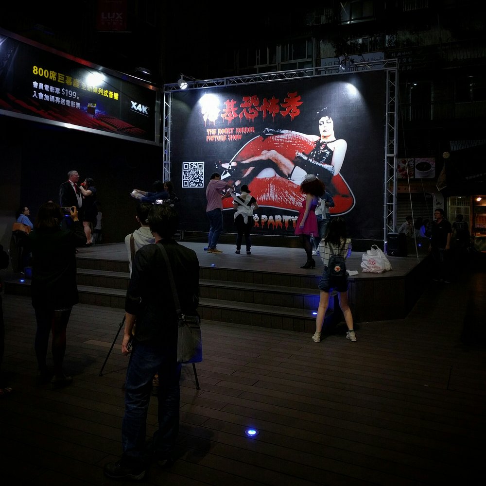 洋書 CINEMA TAIWAN One Night In Taipei 台北夜蒲團團轉 (2015) (DVD) (English