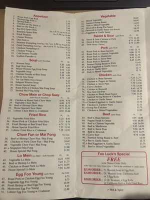 Menu photo 4 Foo Luck Commack, NY Menu photo 4 Foo Luck Commack, NY