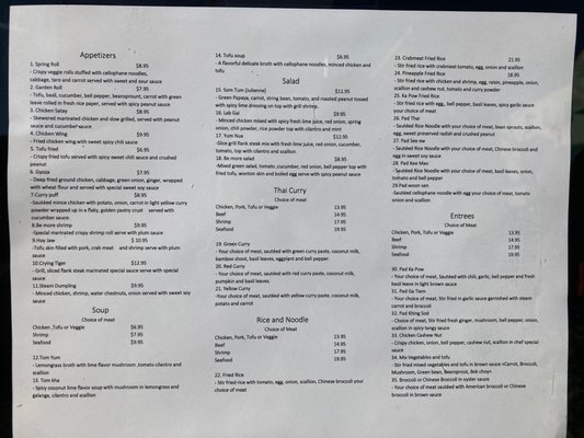 Menu photo 8 Be More Thai Restaurant Baltimore, MD