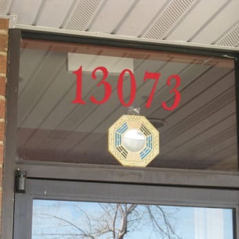 Pho House - a pa kua (a prominent feng shui symbol used to ward off that which is inauspicious) - Vietnamese Near Me - Germantown, Maryland Pho House - a pa kua (a prominent feng shui symbol used to ward off that which is inauspicious) - Vietnamese Near Me - Germantown, Maryland