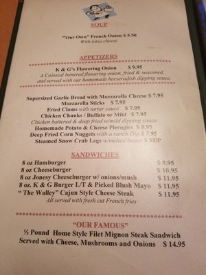 Menu photo 3 Kathie & Glenn's Steakhouse Wallington, NJ Menu photo 3 Kathie & Glenn's Steakhouse Wallington, NJ