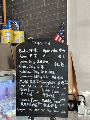 Menu photo 8 Oops Boba Tea & Coffee Arcadia, CA