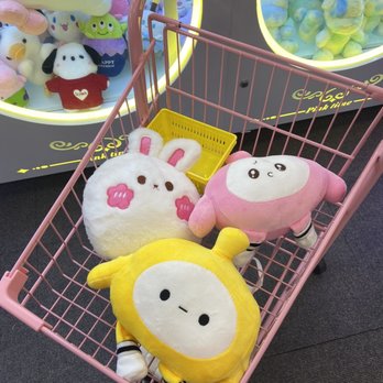 Kako Claw - Arcades Near Me - Fairfax, Virginia