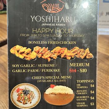 Yoshiharu Ramen - Ramen Near Me - Las Vegas, Nevada
