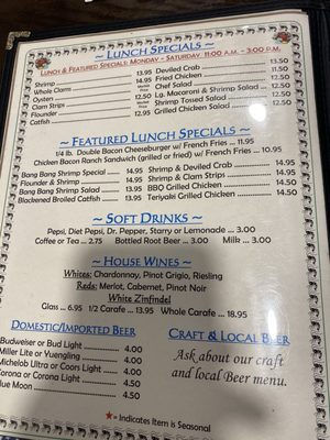 Menu photo 5 Riverview Cafe Sneads Ferry, NC Menu photo 5 Riverview Cafe Sneads Ferry, NC