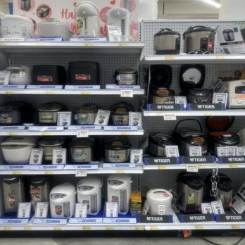 Mitsuwa Marketplace - Rice cookers - International Grocery Near Me - Torrance, California Mitsuwa Marketplace - Rice cookers - International Grocery Near Me - Torrance, California