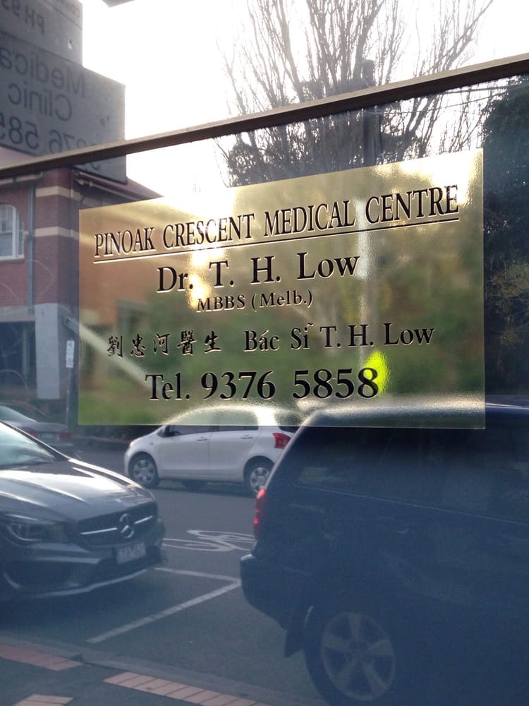 PIN OAK CRESCENT MEDICAL CENTRE 26 Pin Oak Crescent, Flemington