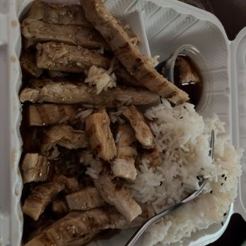 PB Oriental - 29. Chicken Teriyaki -1 star, yaki sauce is a lamer, rubber chicken - Japanese Near Me - San Diego, California PB Oriental - 29. Chicken Teriyaki -1 star, yaki sauce is a lamer, rubber chicken - Japanese Near Me - San Diego, California