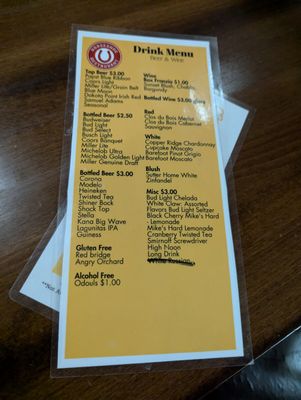 Menu photo 4 Horseshoe Restaurant Deadwood, SD Menu photo 4 Horseshoe Restaurant Deadwood, SD