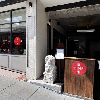 China Live - Outside - Chinese Near Me - San Francisco, California China Live - Outside - Chinese Near Me - San Francisco, California