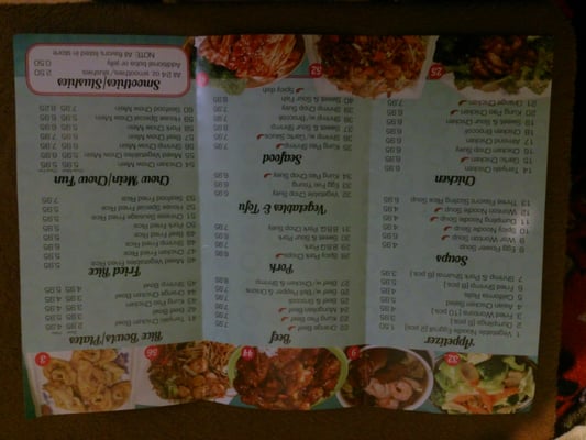 Menu photo 8 China Boy Bakery Montebello, CA