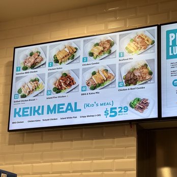 Ono Hawaiian BBQ - Menu (Nov. 2022) - Hawaiian Near Me - Alhambra, California Ono Hawaiian BBQ - Menu (Nov. 2022) - Hawaiian Near Me - Alhambra, California