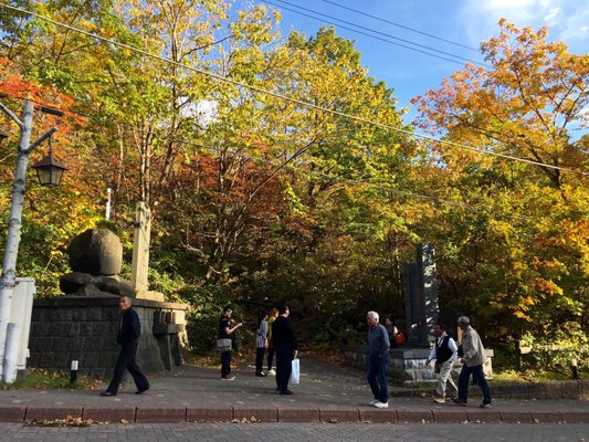 Noboribetsu Jigokudani Valley by null