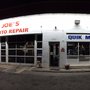 Photo of Four Corners Citgo