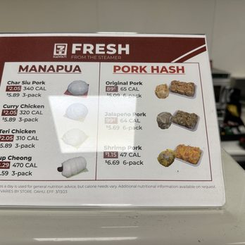 7-Eleven Hawaii - Convenience Stores Near Me - Honolulu, Hawaii 7-Eleven Hawaii - Convenience Stores Near Me - Honolulu, Hawaii