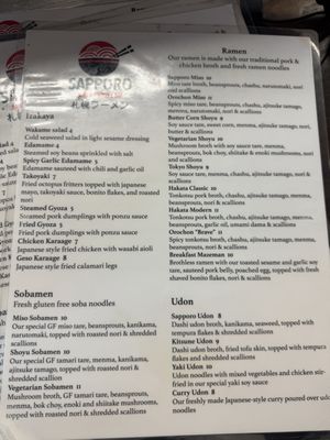 Menu photo 3 Sapporo Ramen & Noodle Bar Grand Rapids, MI Menu photo 3 Sapporo Ramen & Noodle Bar Grand Rapids, MI