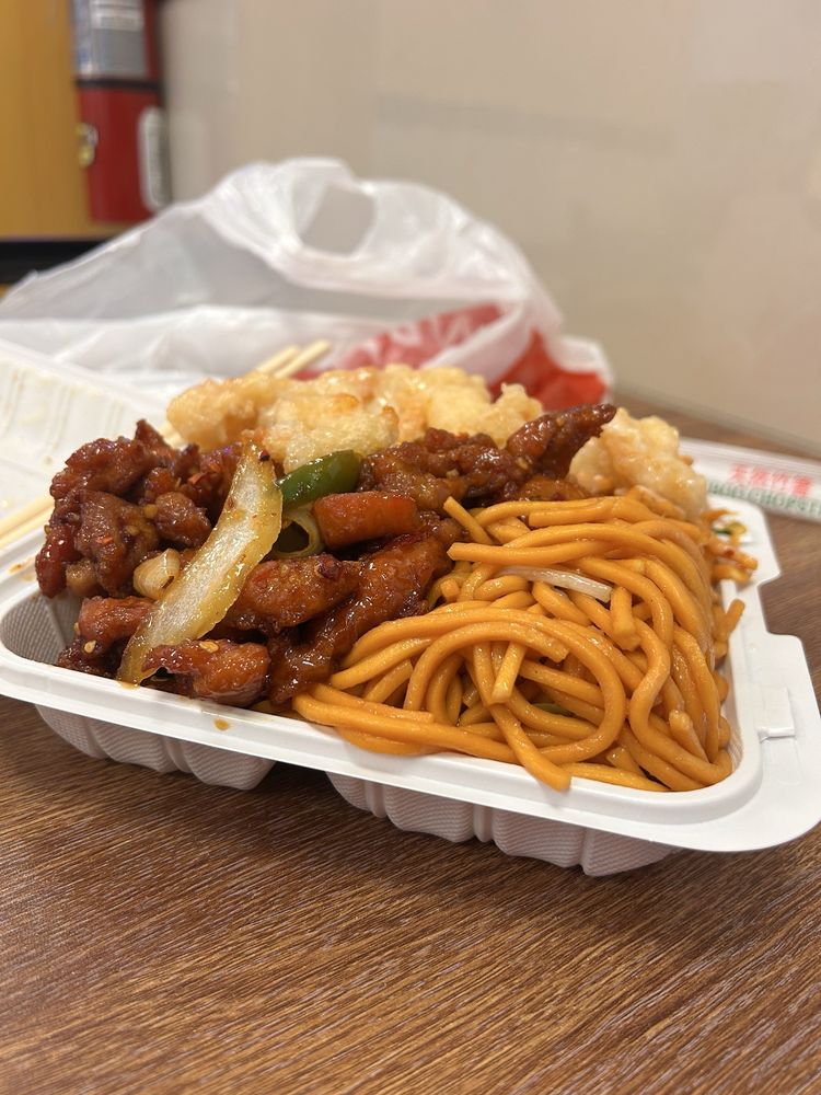 PanPan Wok Logo
