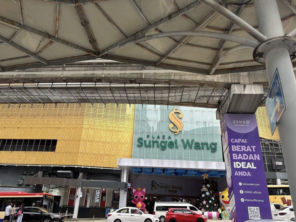 Sungei Wang Plaza