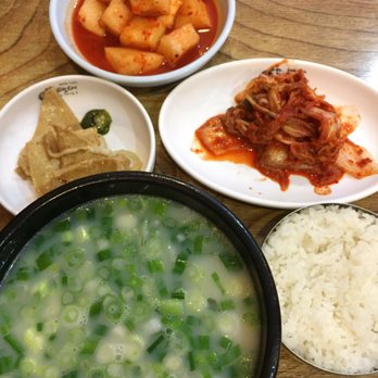 Gom Tang E - Seolleongtang - Korean Near Me - Centreville, Virginia Gom Tang E - Seolleongtang - Korean Near Me - Centreville, Virginia