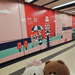 港鐵尖沙咀站 - Wall mural