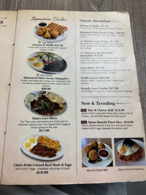 Menu photo 1 Hungry Fox North Hollywood, CA