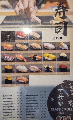 Menu photo 5 Takumi Sushi Costa Mesa, CA Menu photo 5 Takumi Sushi Costa Mesa, CA