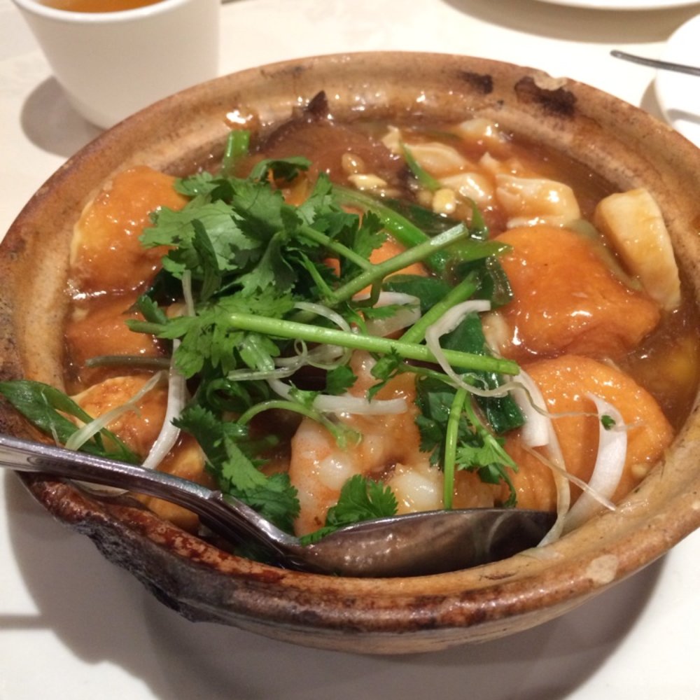 Gold Mine - Tofu - Chinese Near Me - London, XGL