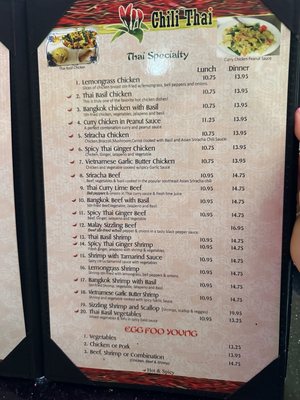 Menu photo 7 Chili Thai Windsor, CO