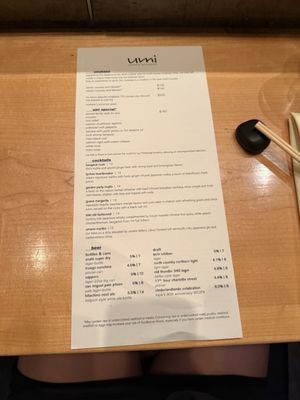Umi Japanese Restaurant by null