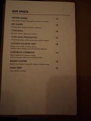 Menu photo 2 Mangetsu Speakeasy New York, NY Menu photo 2 Mangetsu Speakeasy New York, NY