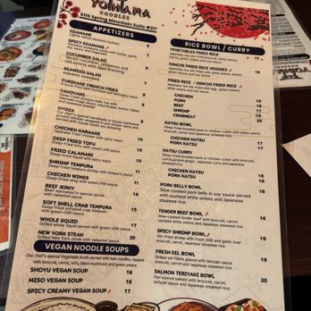 Yohama Noodles - Menu - Noodles Near Me - Las Vegas, Nevada Yohama Noodles - Menu - Noodles Near Me - Las Vegas, Nevada